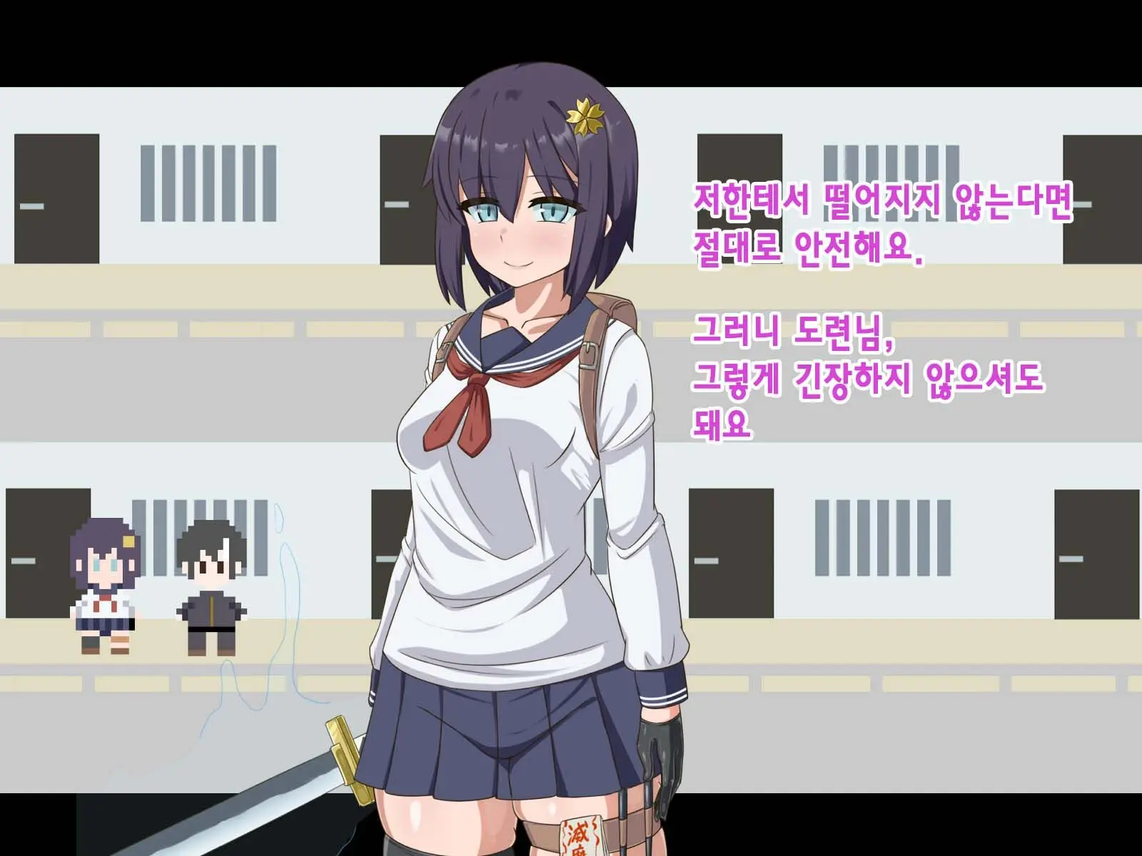 Kininatte Ita Onnanoko Ga, Itsu No Manika Kimobuta Otoko No Ochipo Ana Ni Tsukuri Kaerarete Ita… ~Kiseigata Youma Ni Nou O Su Ni Sareta Onna Toumashi Hen~